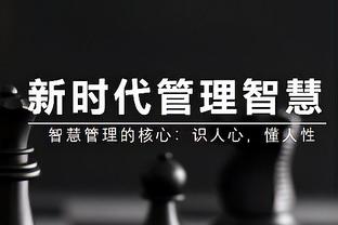 莫兰特：我当时认为那少年想打我 所以我为了保护自己先打了他